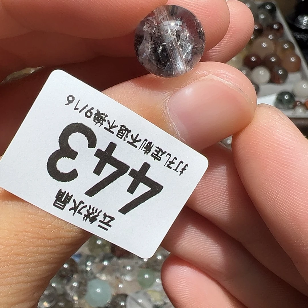 未镶嵌珠宝半成品水晶