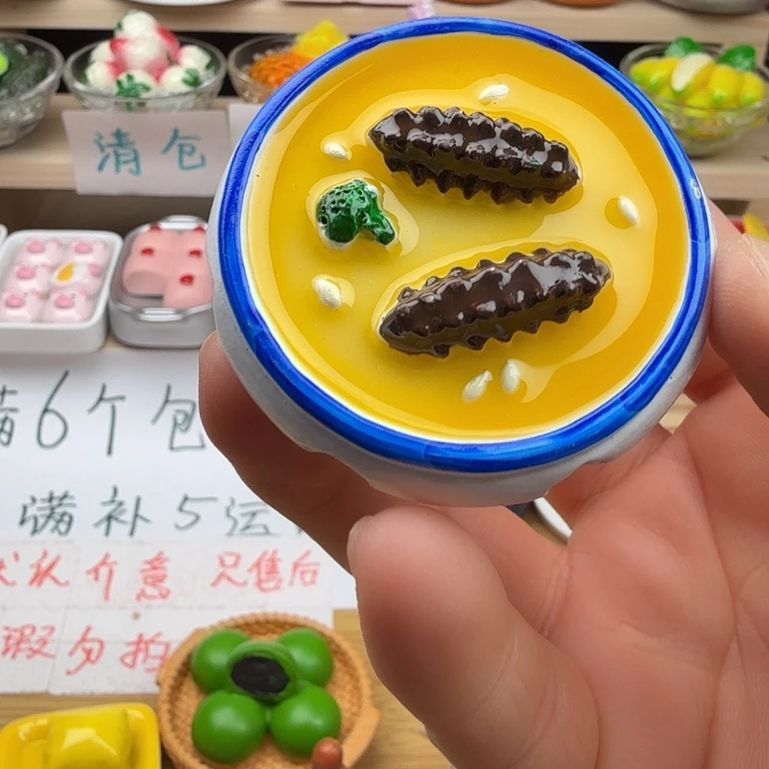 树脂食玩冰箱贴 凭开箱视频售后