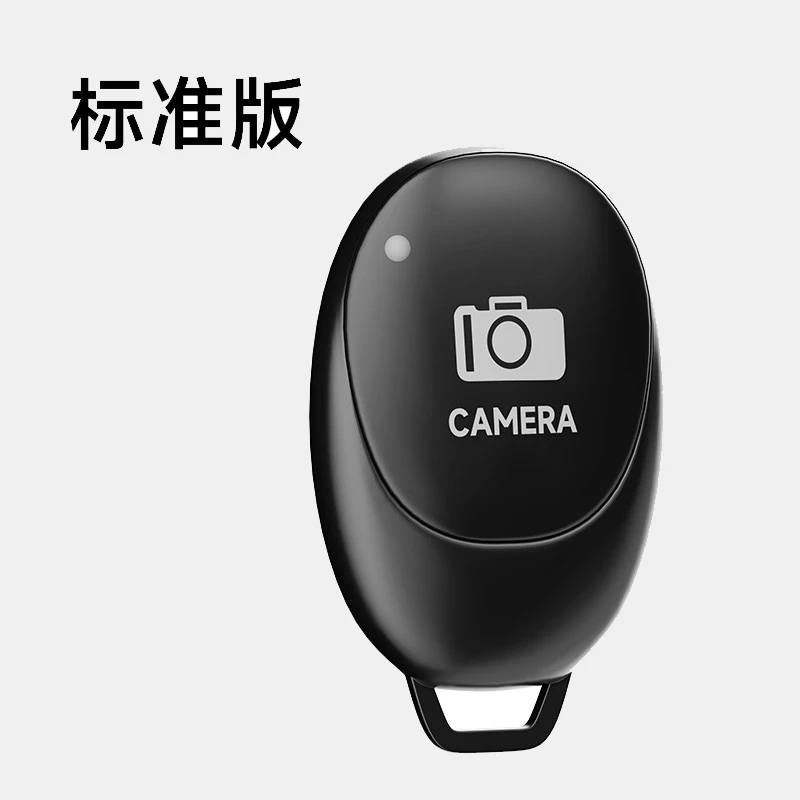手机专用蓝牙遥控器抖音拍照自拍录视频使用与安卓华为苹果手机