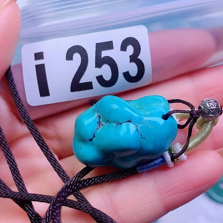 空竹粉丝专享十堰特色散珠