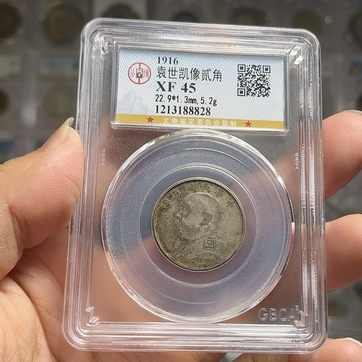 银用****0如图所需的营养