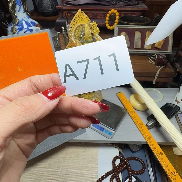 用***3凤眼菩提吊坠手串