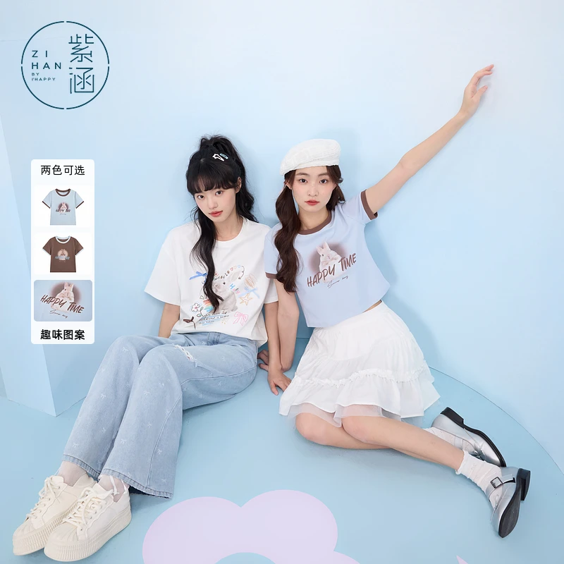 紫涵撞色圆领短袖T恤女2025夏新款兔子印花显瘦上衣Z5Z04BS301