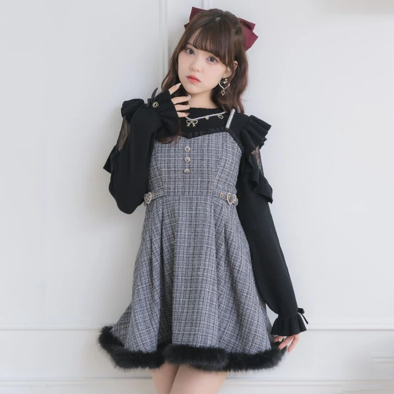 ROJITA · 绒毛下摆粗花呢吊带连衣裙(1543360现货)