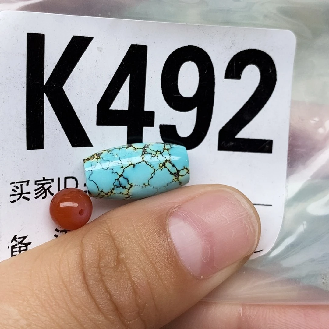 南红玛瑙未镶嵌配饰阿*