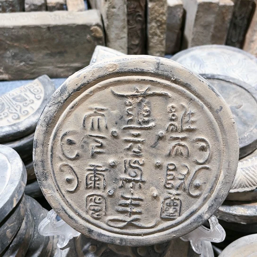 瓦当摆件瓦当摆设