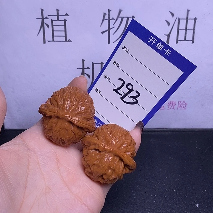 把件文玩核桃293/42宫灯福利