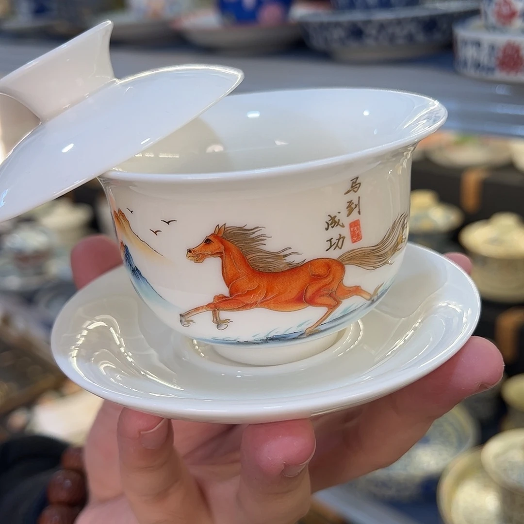 盖碗很漂亮我很喜欢
