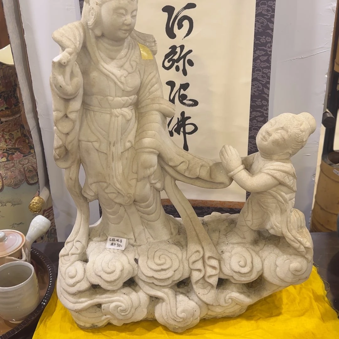 手工艺品木我们的生活方式是