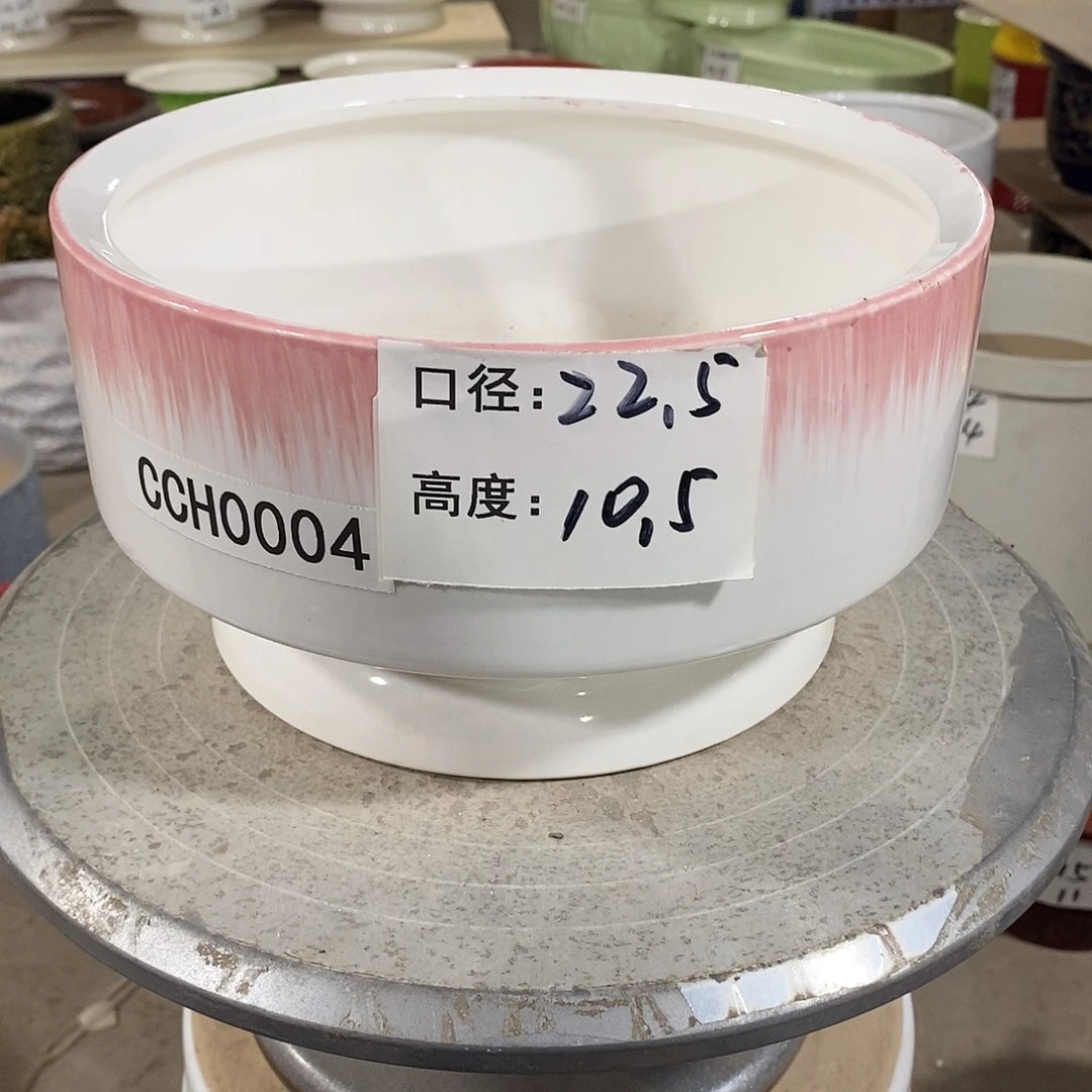 【闪购商品】陶瓷微瑕花盆-CCH004-1个中号