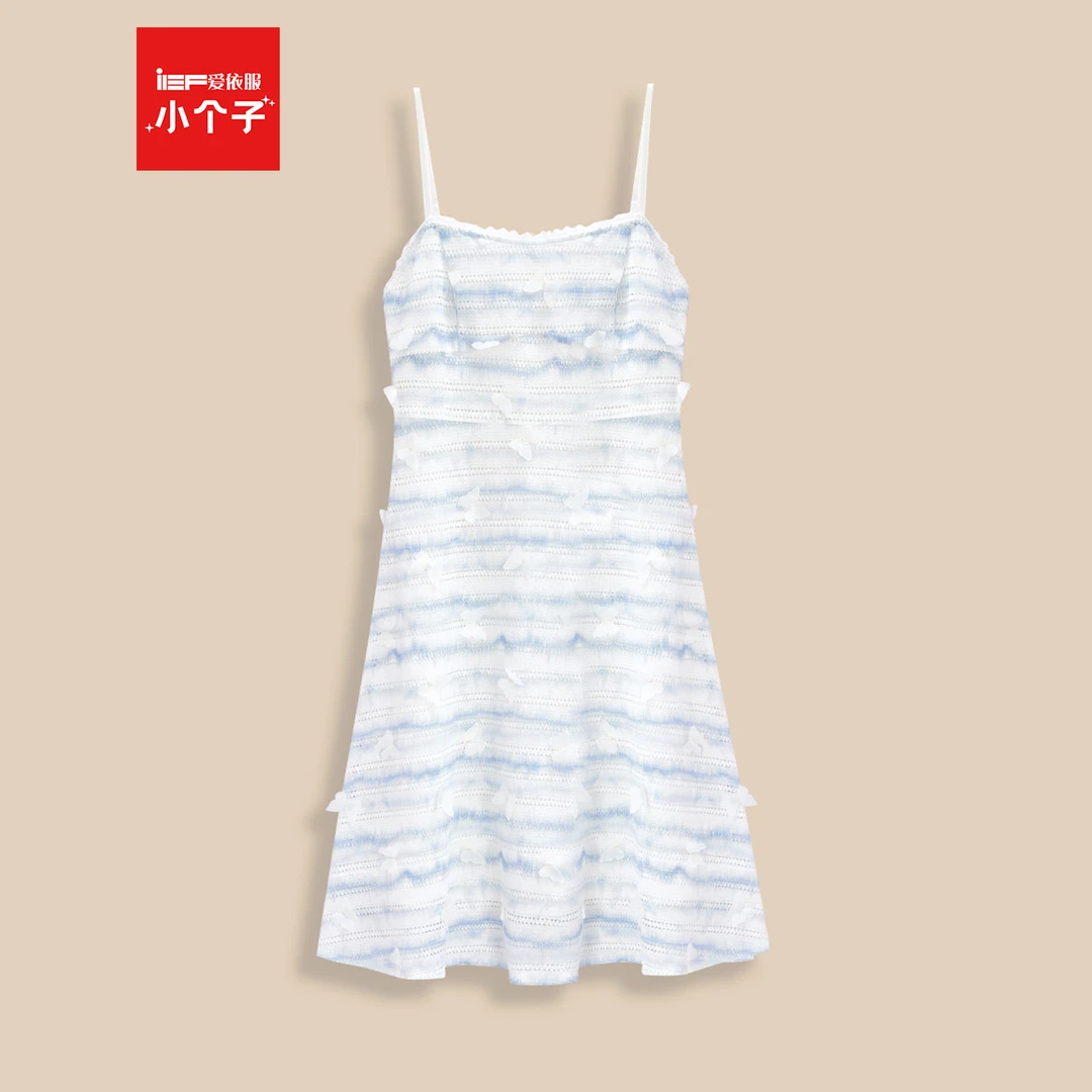 IEF/爱依服裙子2025夏季新款法式小清新淑女气质度假风吊带中裙