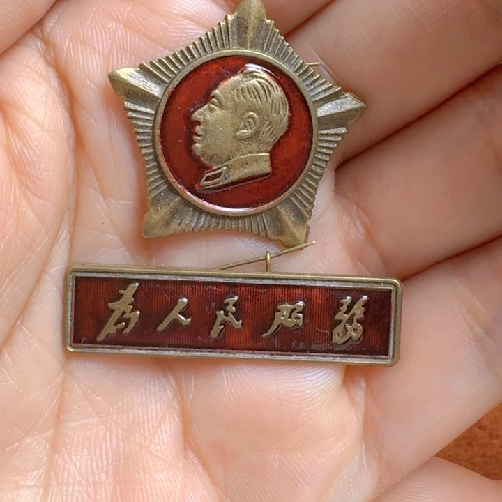 直播链接喜欢直接拍