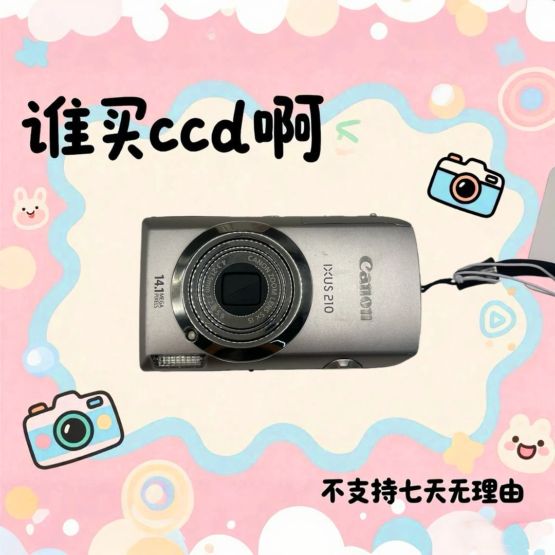 9新 Canon/佳能 佳能ixus210 1410万像素 5倍光学变焦