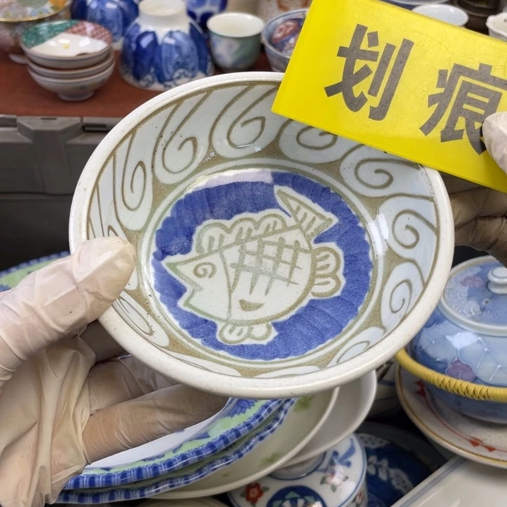 陶他家瓷器真美…开播了