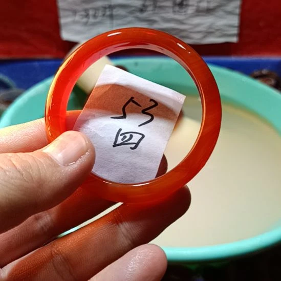 玛瑙/玉髓手镯未镶嵌