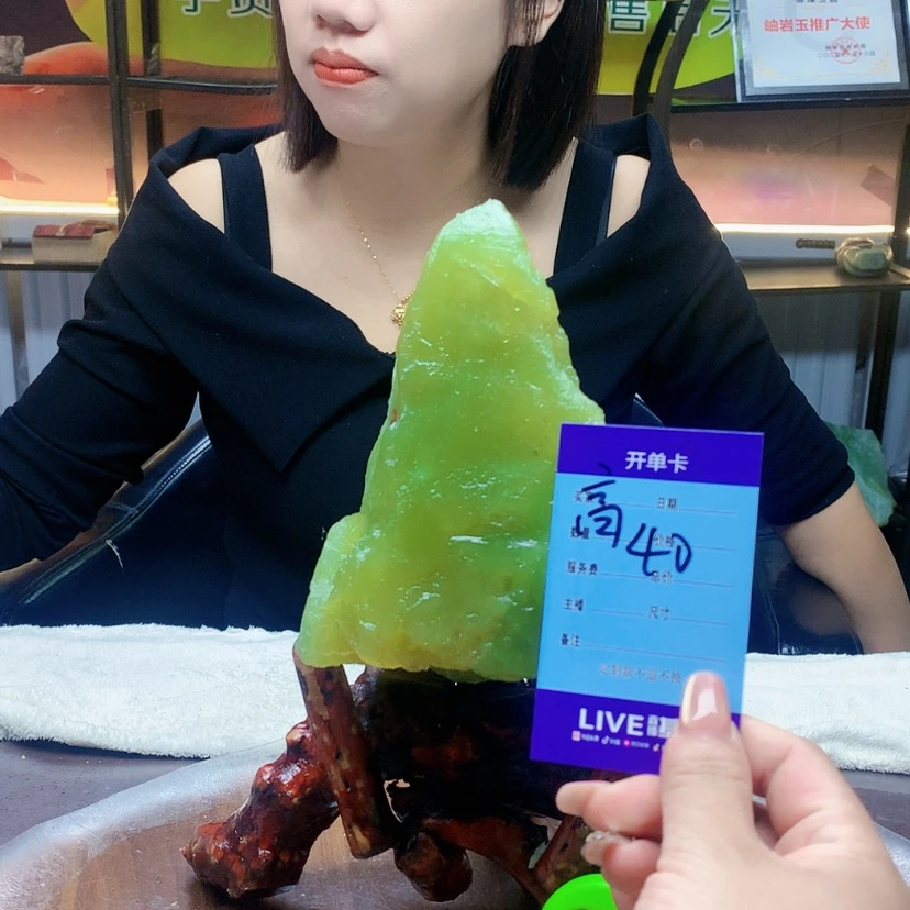 【闪购商品】未镶嵌蛇纹石玉原石自**在