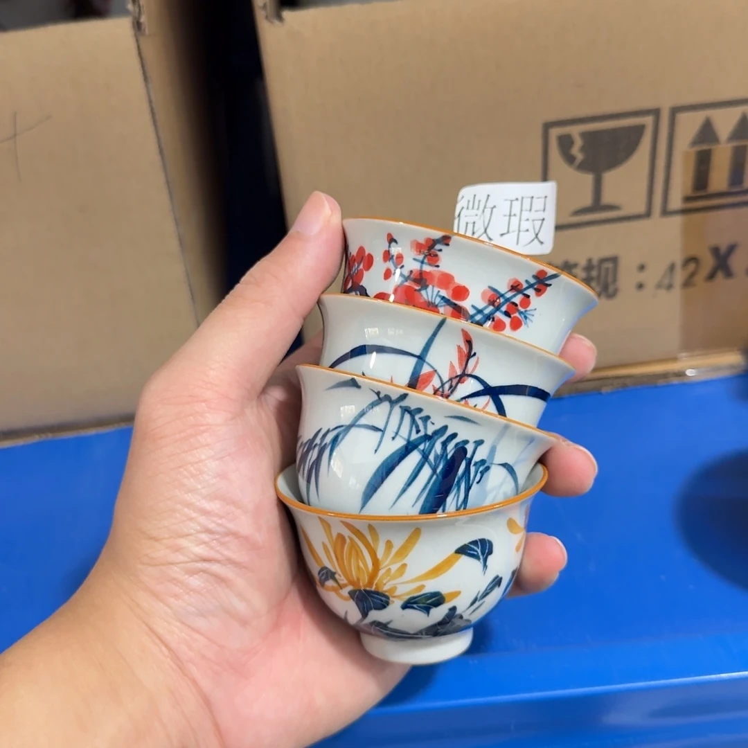 釉下彩纯手绘微瑕