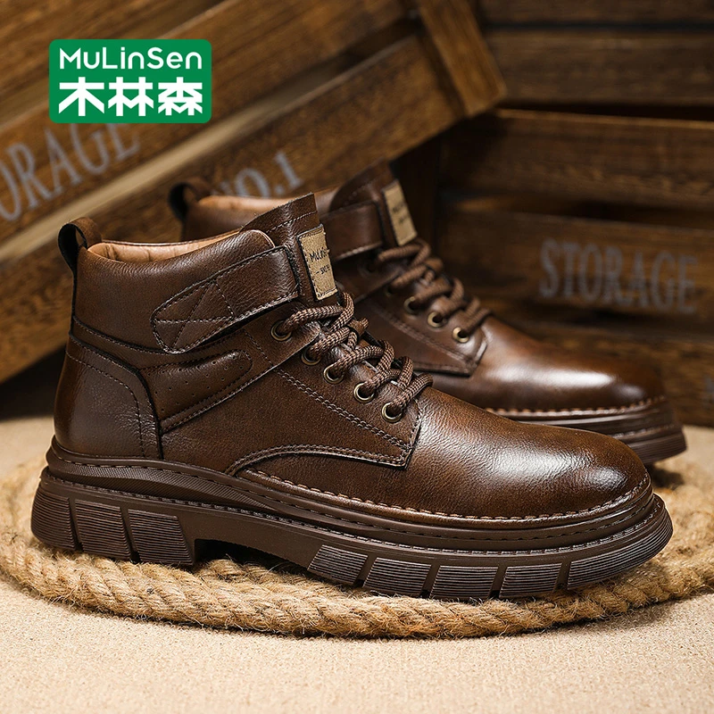 木林森工装靴男款2025新款秋季复古高帮英伦风防滑休闲男士马丁靴