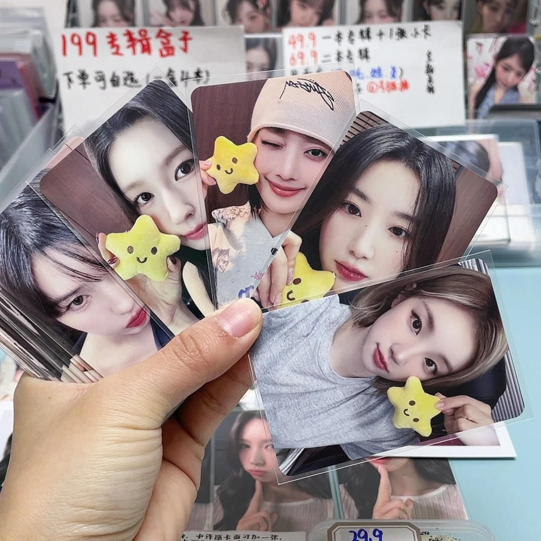 娃ms特典一抽二选一