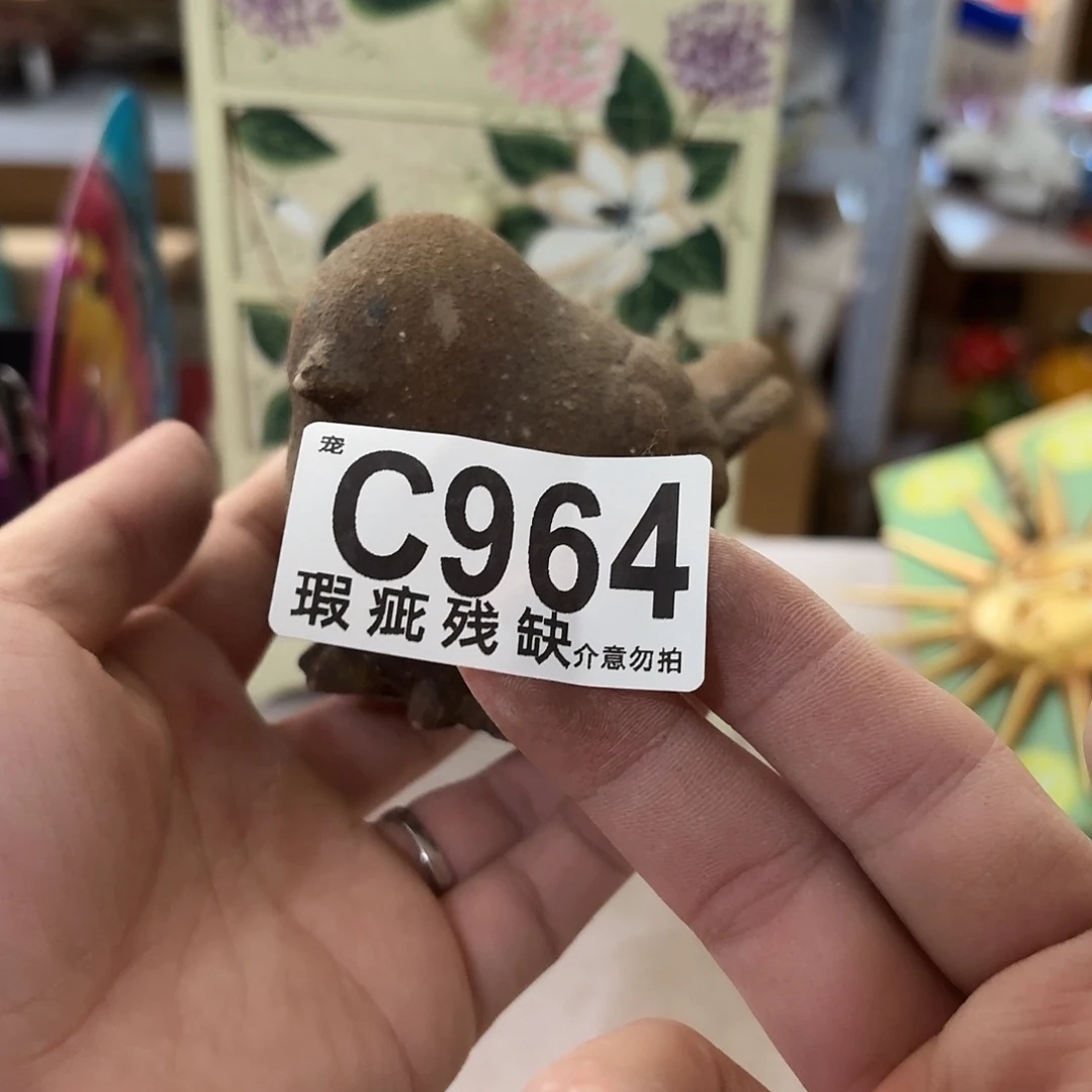 英***姐核桃木/黑胡桃（胡桃木）