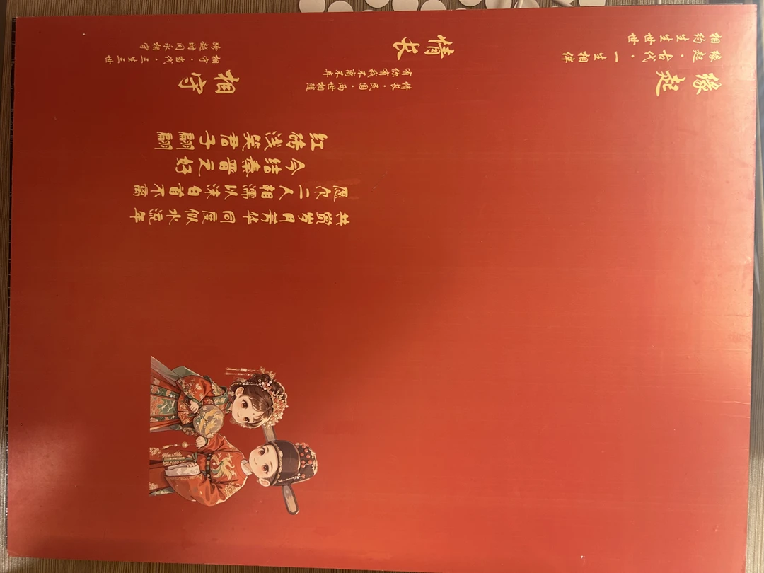 手工硬币摇钱树发财树材料结婚乔迁生日开业送闺蜜送新娘底图定制
