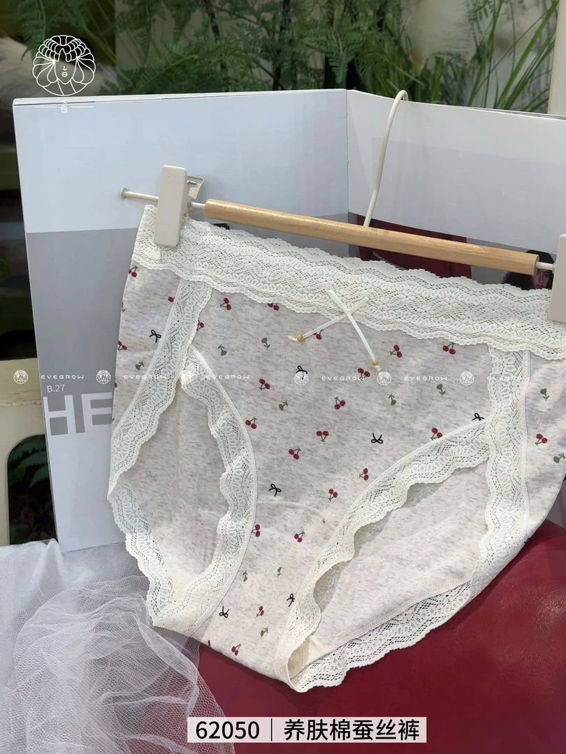 11650 韩系百搭舒适好穿短裤