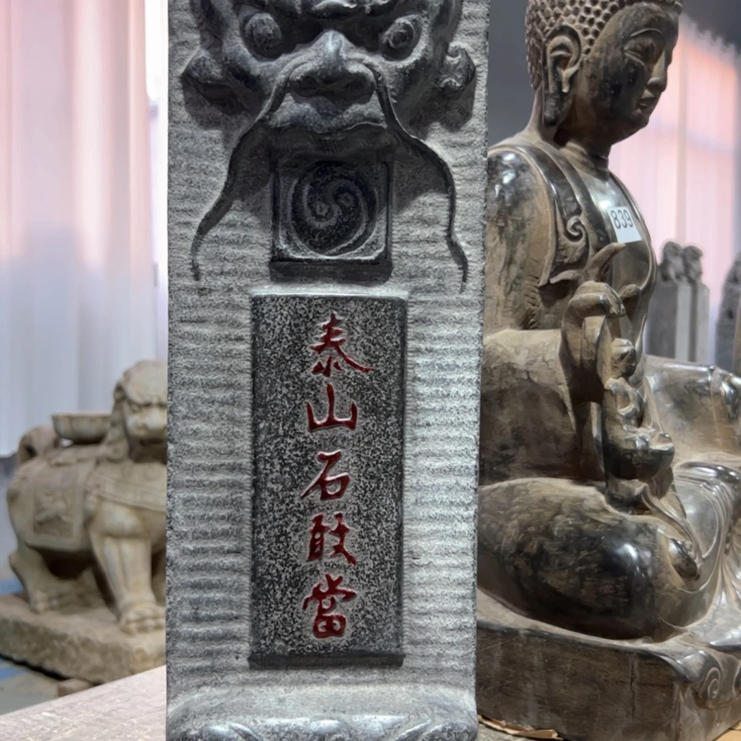 哈哈哈哈哈哈哈话
