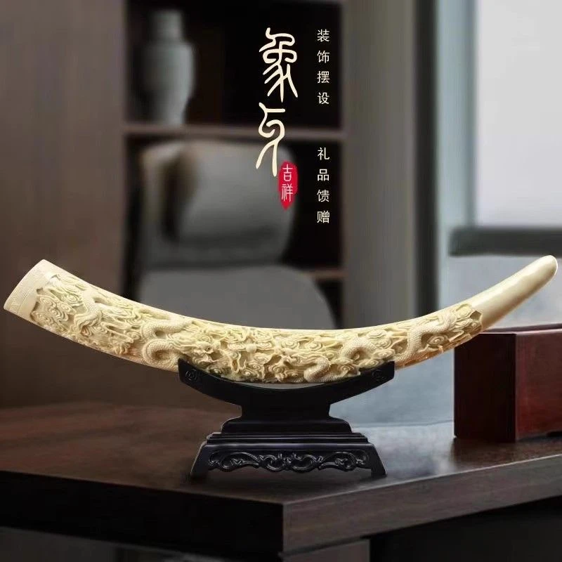 中式仿真工艺品摆件客厅办公室书房玄关装饰品手工酒柜电视柜摆设