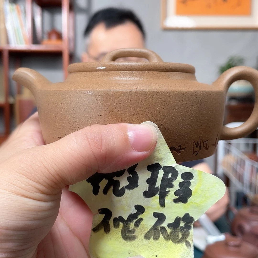 茶壶段泥五彩玉金砂俠影
