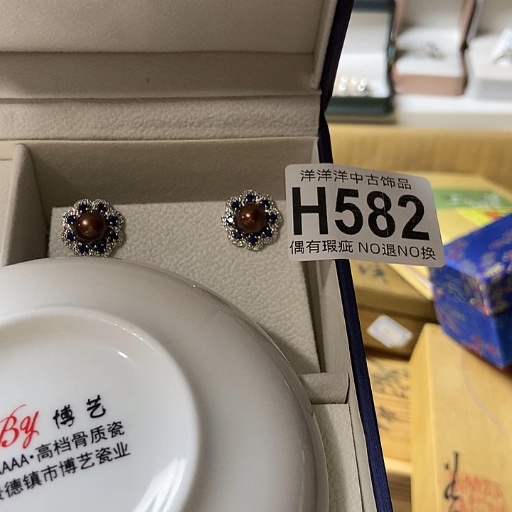 a***e精品陶瓷定制链接