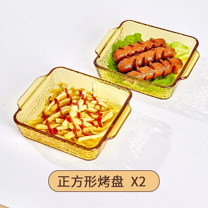 琥珀色耐热玻璃烤盘烤箱微波炉专用器皿家用耐高温长方形蒸鱼盘子