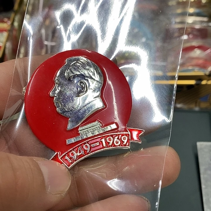 零***点铝健健康康快快乐乐
