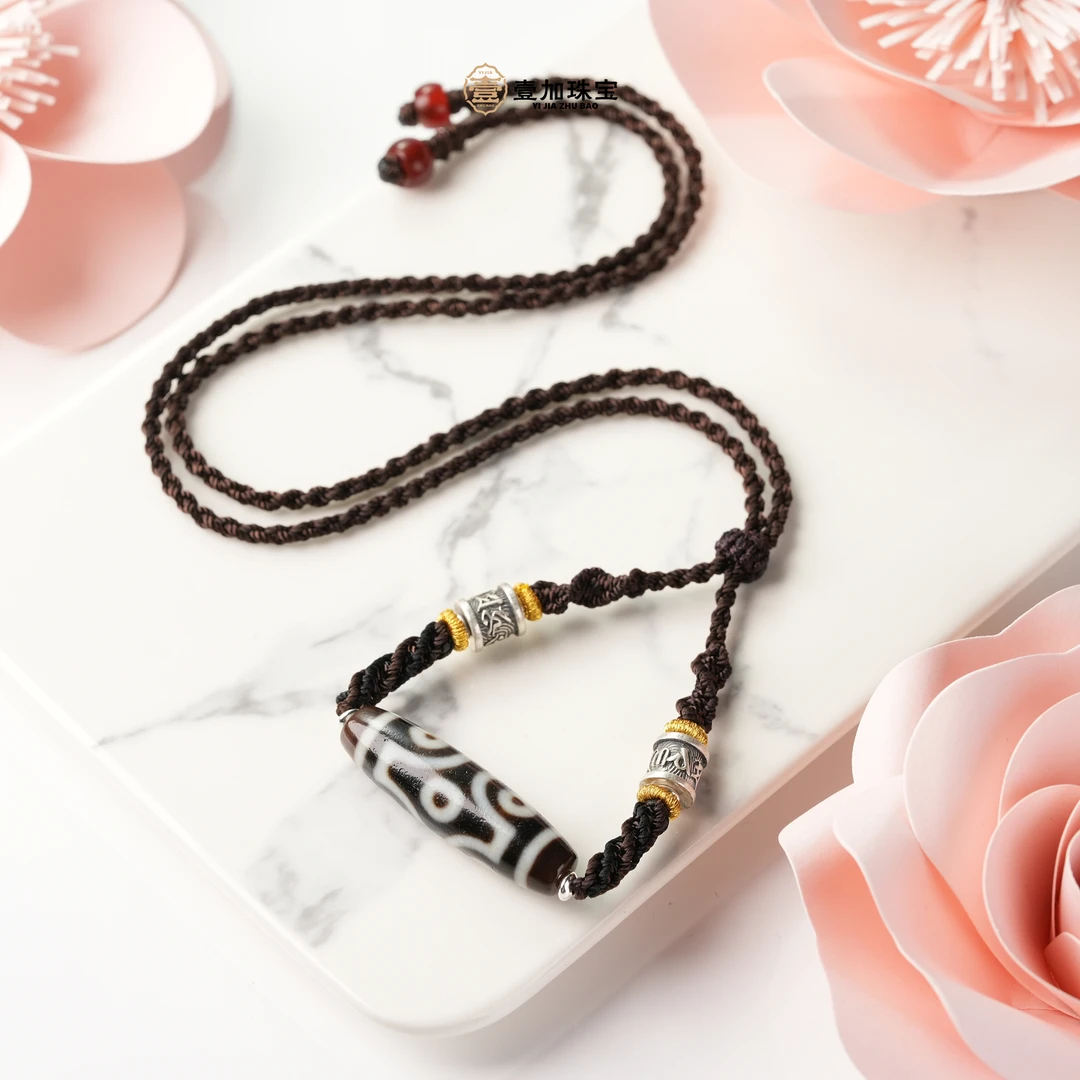 壹加火火/上肯黑白防伪标杵六锁骨链多样性发其一（11.5mm*41mm）