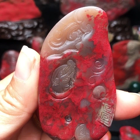 昌化鸡血石昌化鸡血石挂件