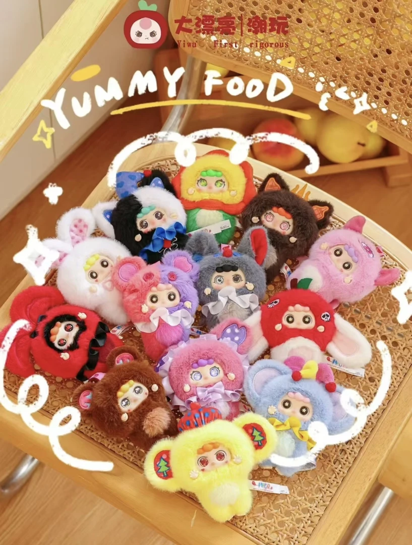 （代拆）欧欧家毛绒挂件加加乐