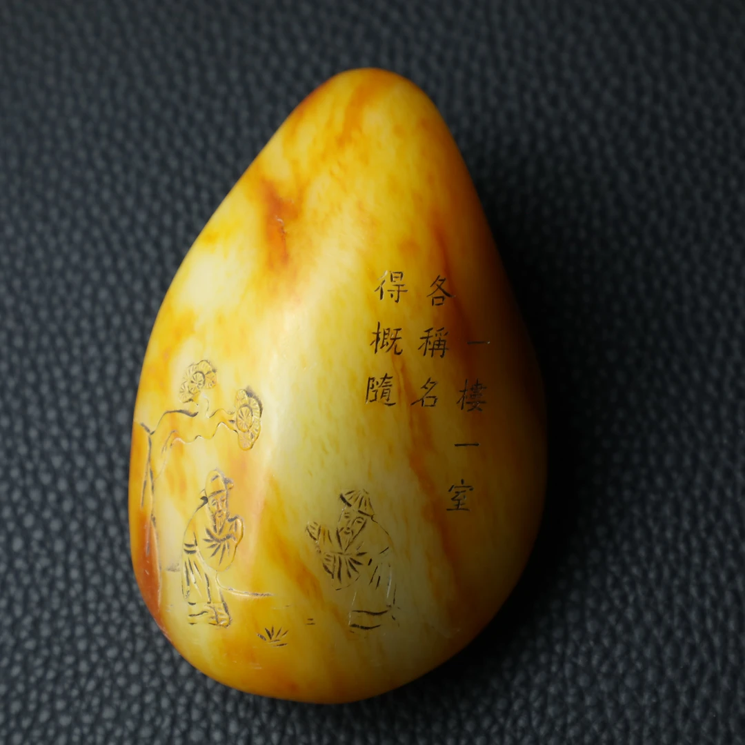 TCWWA07770民国和田白玉诗文山子把件