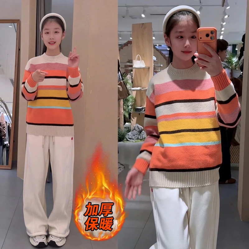 女童毛衣秋冬款2025新款儿童加厚针织衫上衣女大童毛线衣内搭冬装