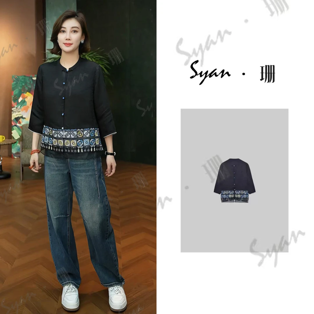 Syan【星轨】夏新款时尚潮流百搭简约修身宽松设计师休闲刺绣衬衫