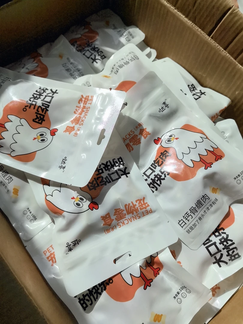 哒喜 狗狗磨牙零食100克*5包