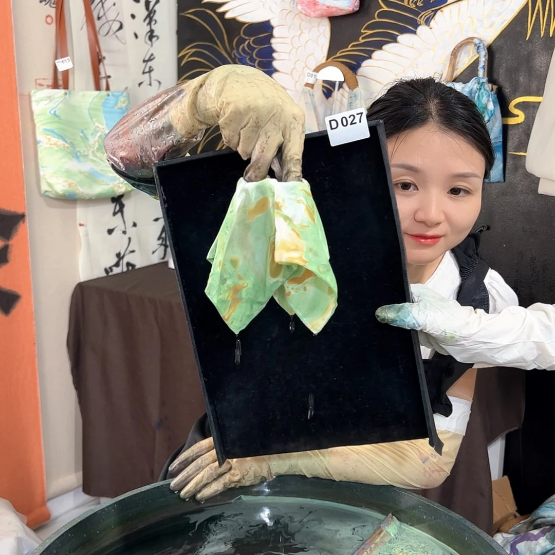 027龙井山茶缎面发圈