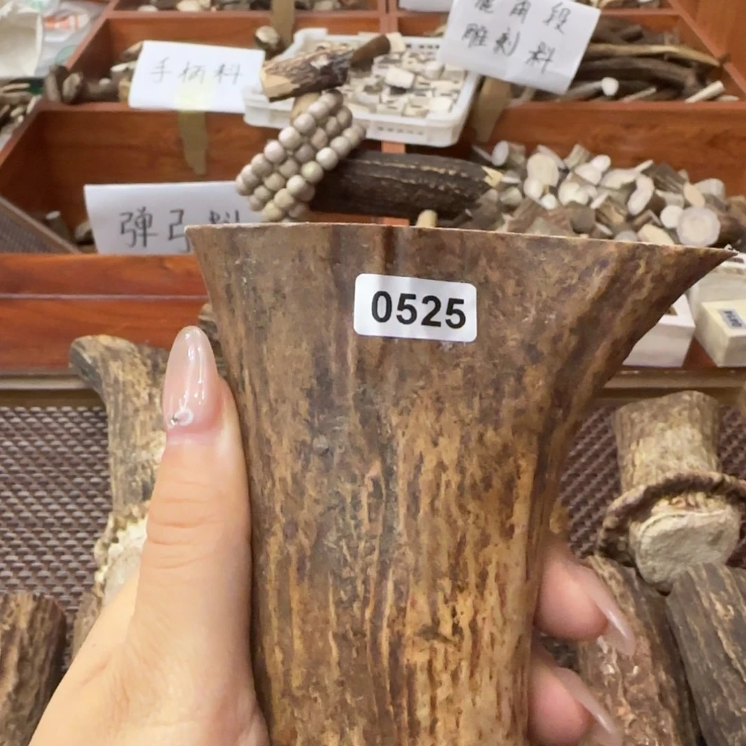 鼠***牛其他鹿骨0525弹弓