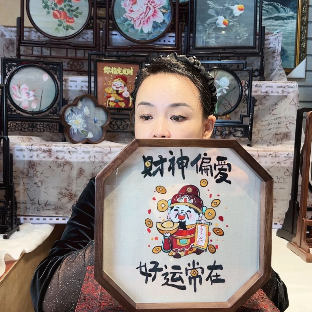 织绣苏绣摆台胡桃木手工双面