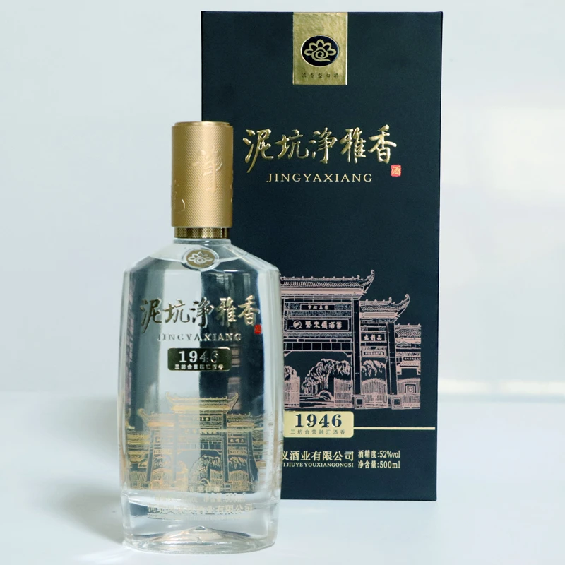 泥坑净雅香1946浓香型白酒五粮酿造优质礼盒装送礼佳品52度