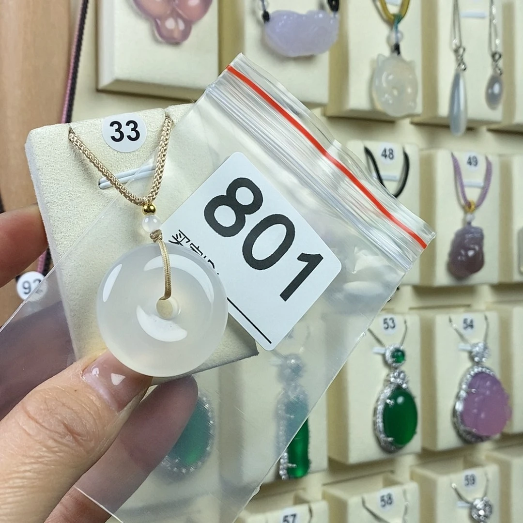 玛瑙/玉髓颈饰未镶嵌对****…