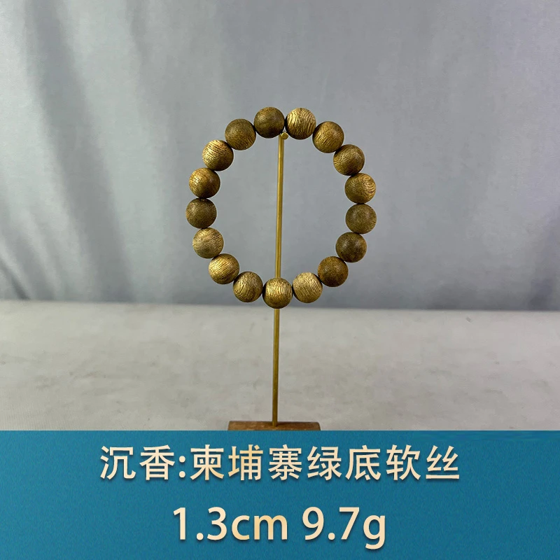 83423 柬埔寨绿底软丝 沉香