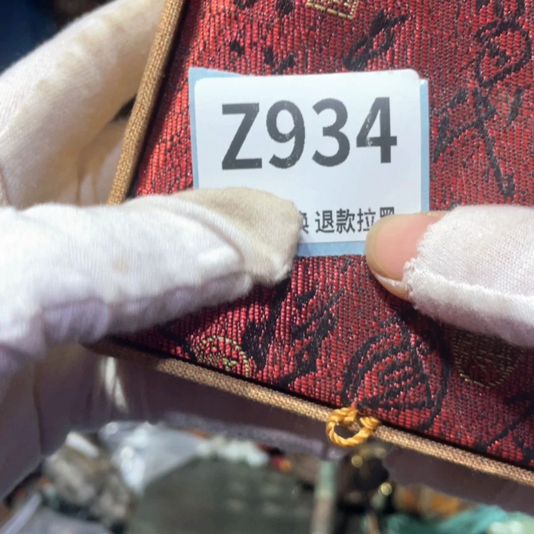 『***心瓷片火爆热卖火爆热卖