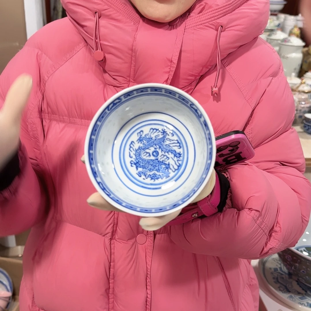 瓷摆件//////景德镇陶瓷瓷器。11厘米。