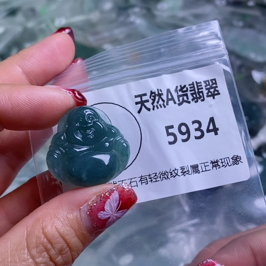 翡翠颈饰未镶嵌吊坠