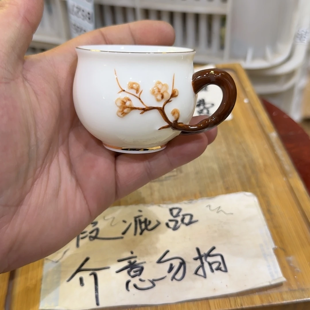 微瑕疵介意勿拍陶瓷器皿B953