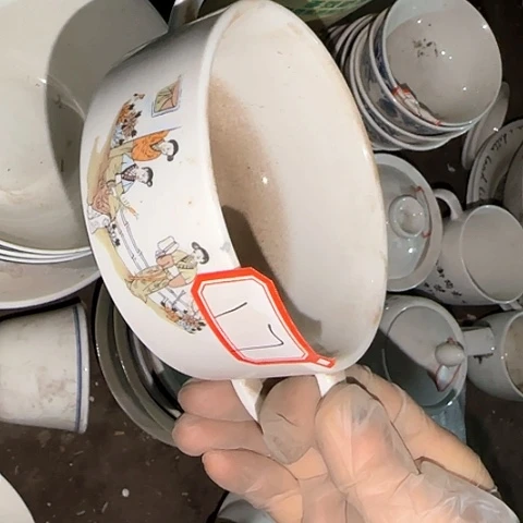 瓷片@*国营厂库存微瑕17